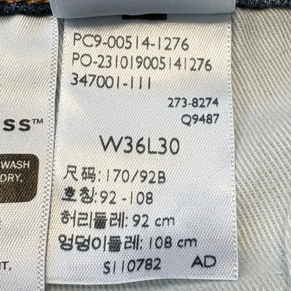 Levi's 514 Straight Mens Jeans 36x30 Big E Medium Wash Blue Premium Denim
